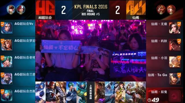 集与解锁