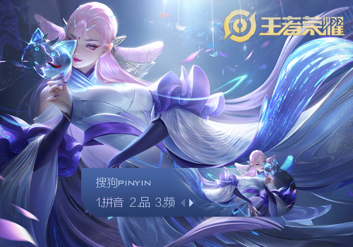 场控技能 场控技能