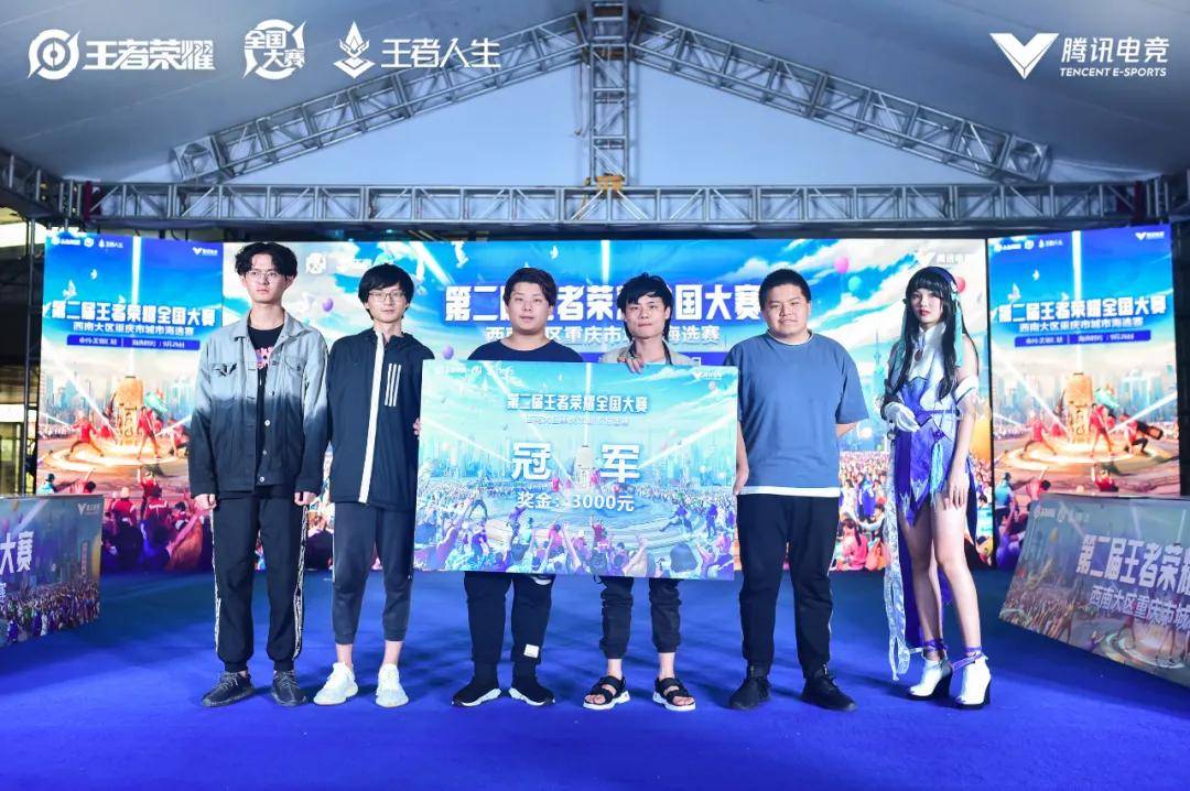 但效率高 但效率高