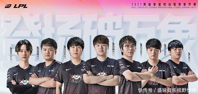 看点2