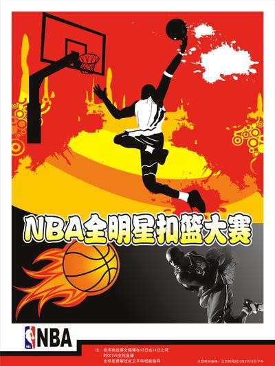 稳定输出