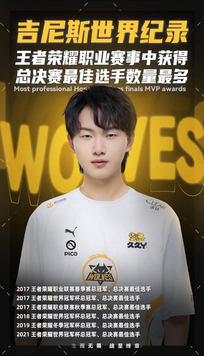 对于多数球 对于多数球